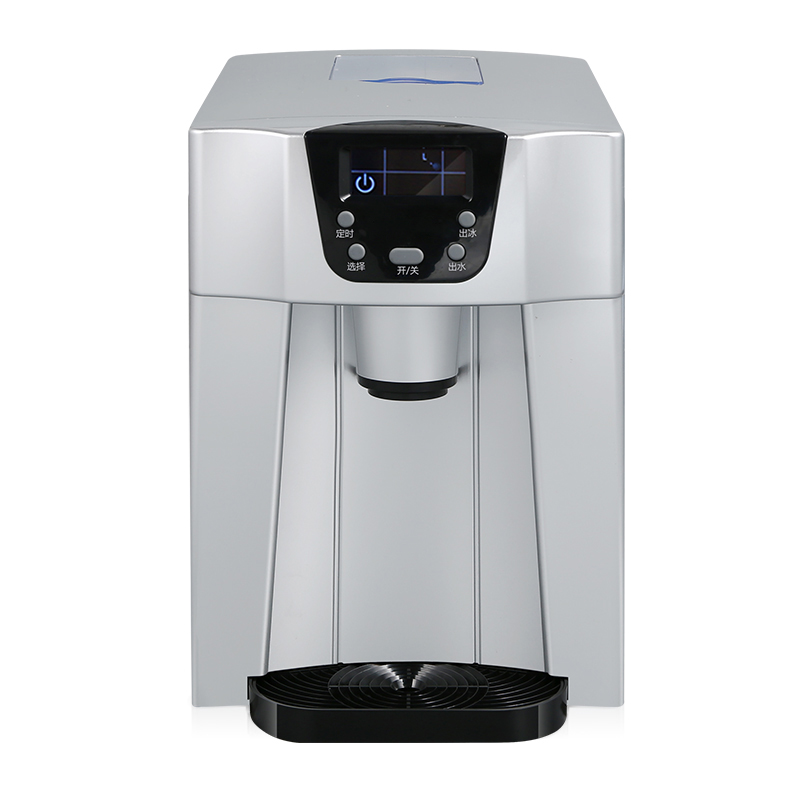 Small Appliances - # 12kg/24h Haushaltsgerät, kleine Eismaschine, automatische