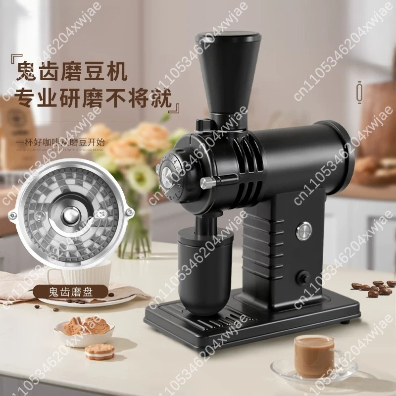 Elektrische Ghost Shark Burr K – Coffee Bean Grinder Electric Bewertung und Preis