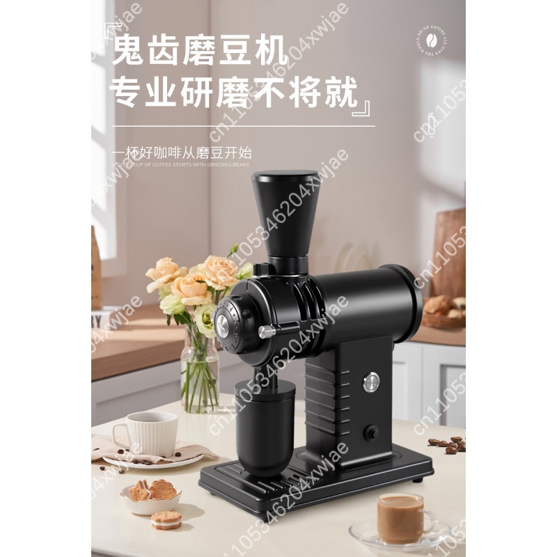 Elektrische Ghost Shark Burr K – Coffee Bean Grinder Electric Bewertung und Preis