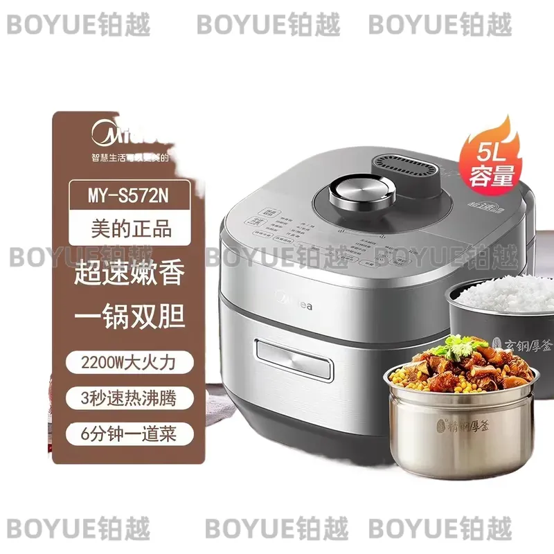 5L Elektrischer Schnellkochtop – Smart Instant Pressure Cooker Bewertung und Preis